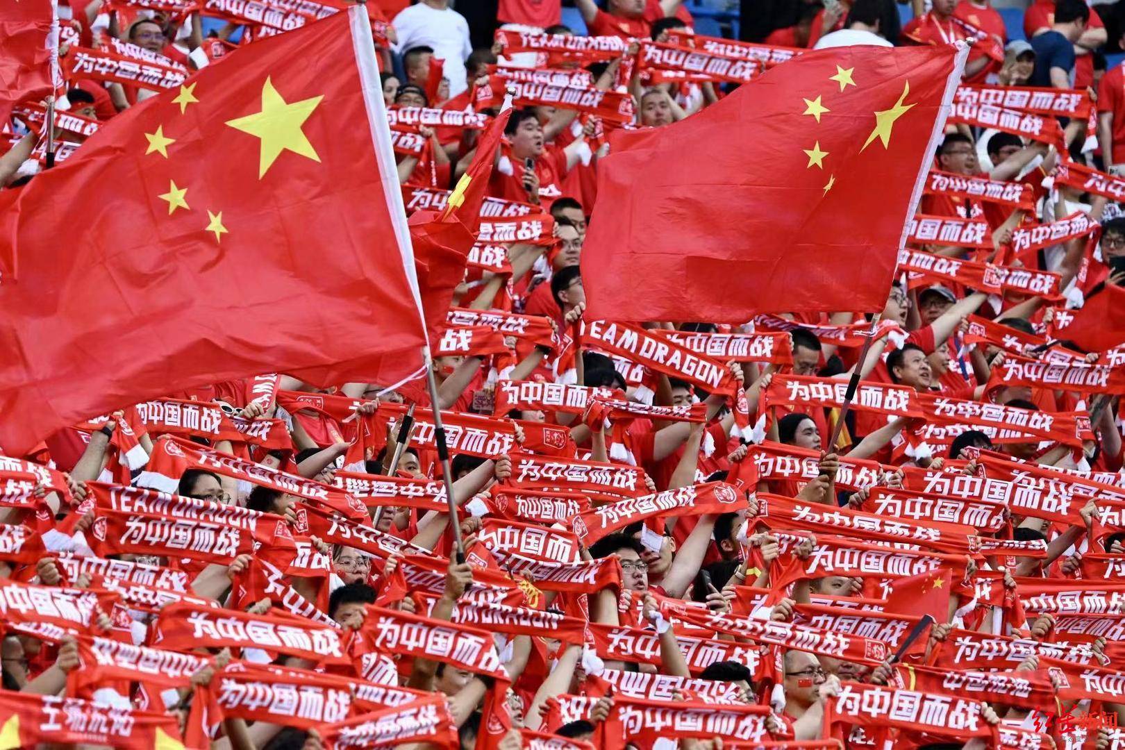 爱奇艺体育在线直播-国内足球比赛场面火爆，引无数球迷狂热