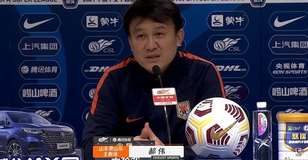 中超大比赛，恒大成功保卫冠军头衔的简单介绍