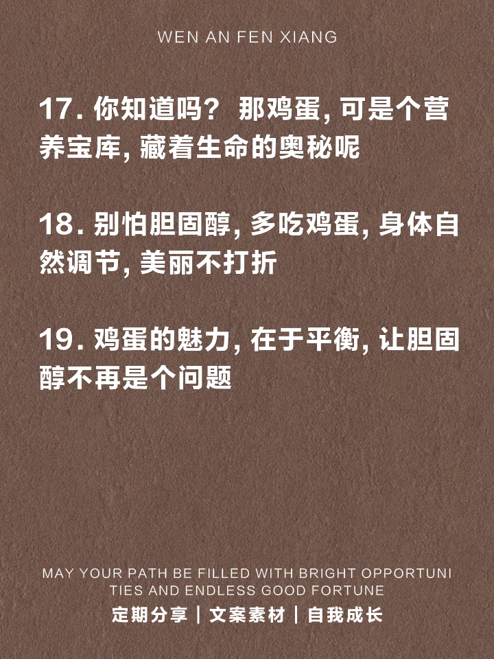爱奇艺体育会员-关于意外之胜不容小觑，勇气和机智同在的信息