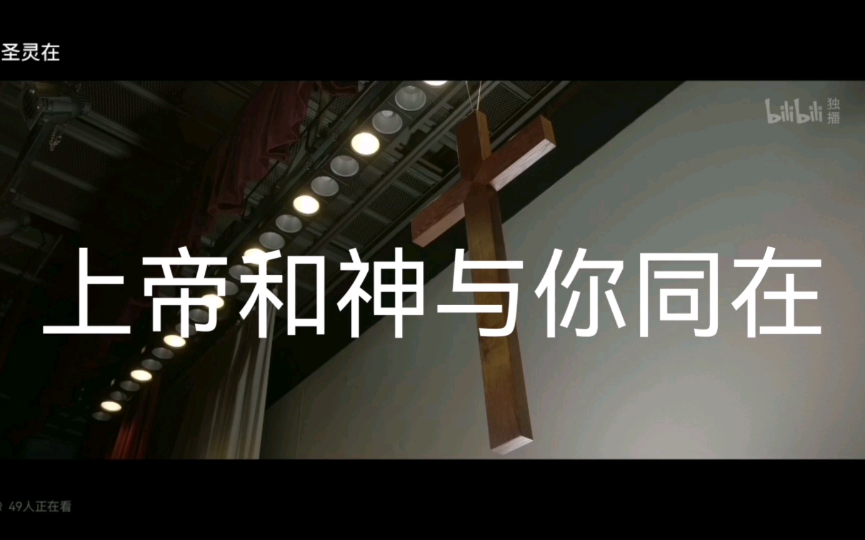 关于意外之胜不容小觑，勇气和机智同在的信息