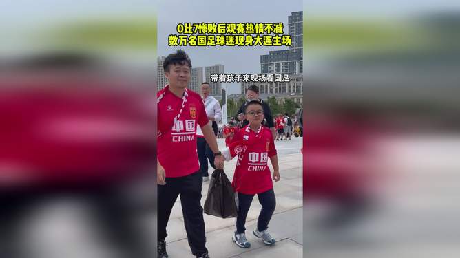 关于塔斯马尼亚联球迷现场助威，激发球队夺冠斗志的信息