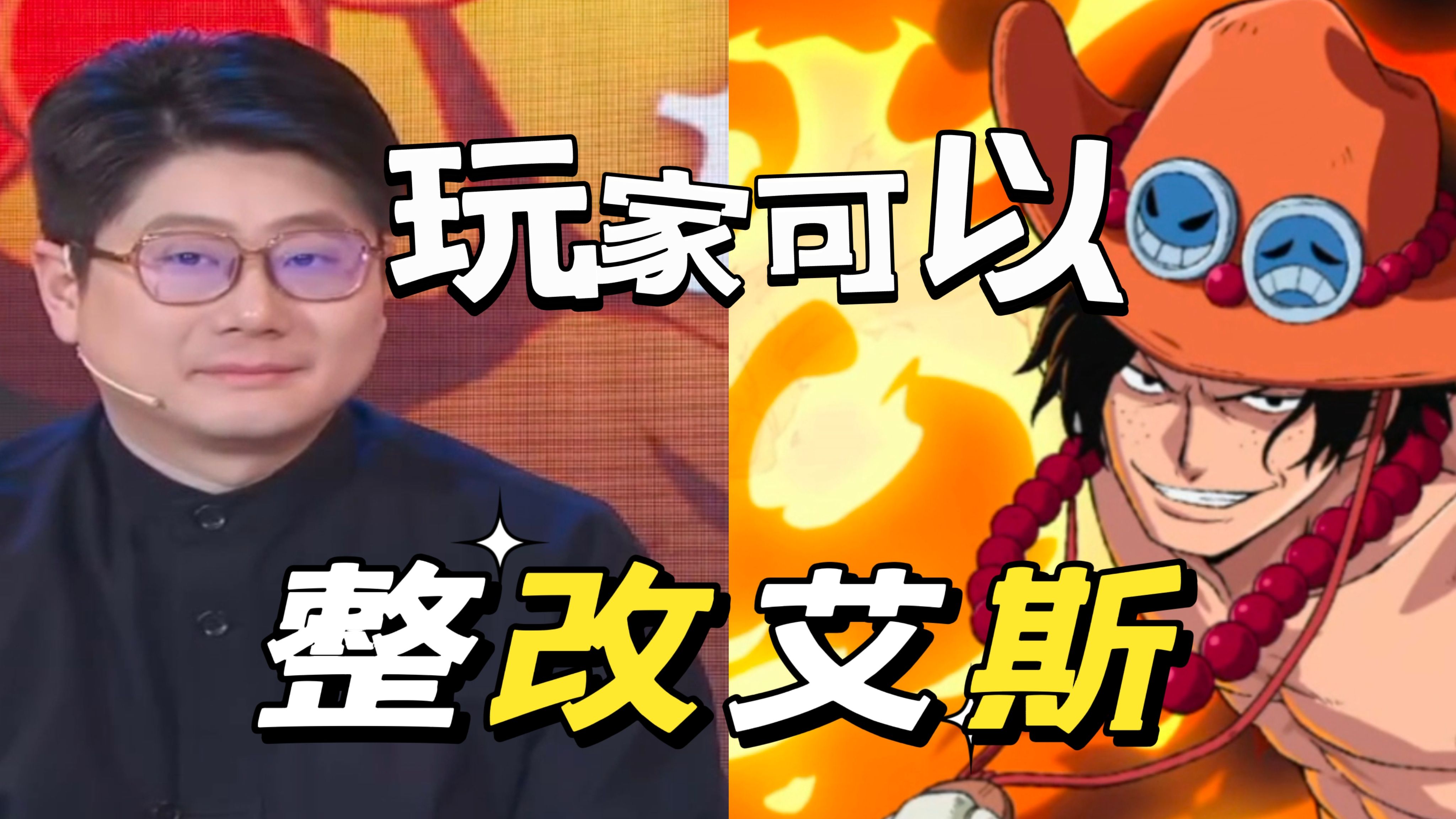 爱奇艺体育登录入口-包含艾斯-贝利想要成为队中头号选择，奇才是他最想去的球队之一的词条