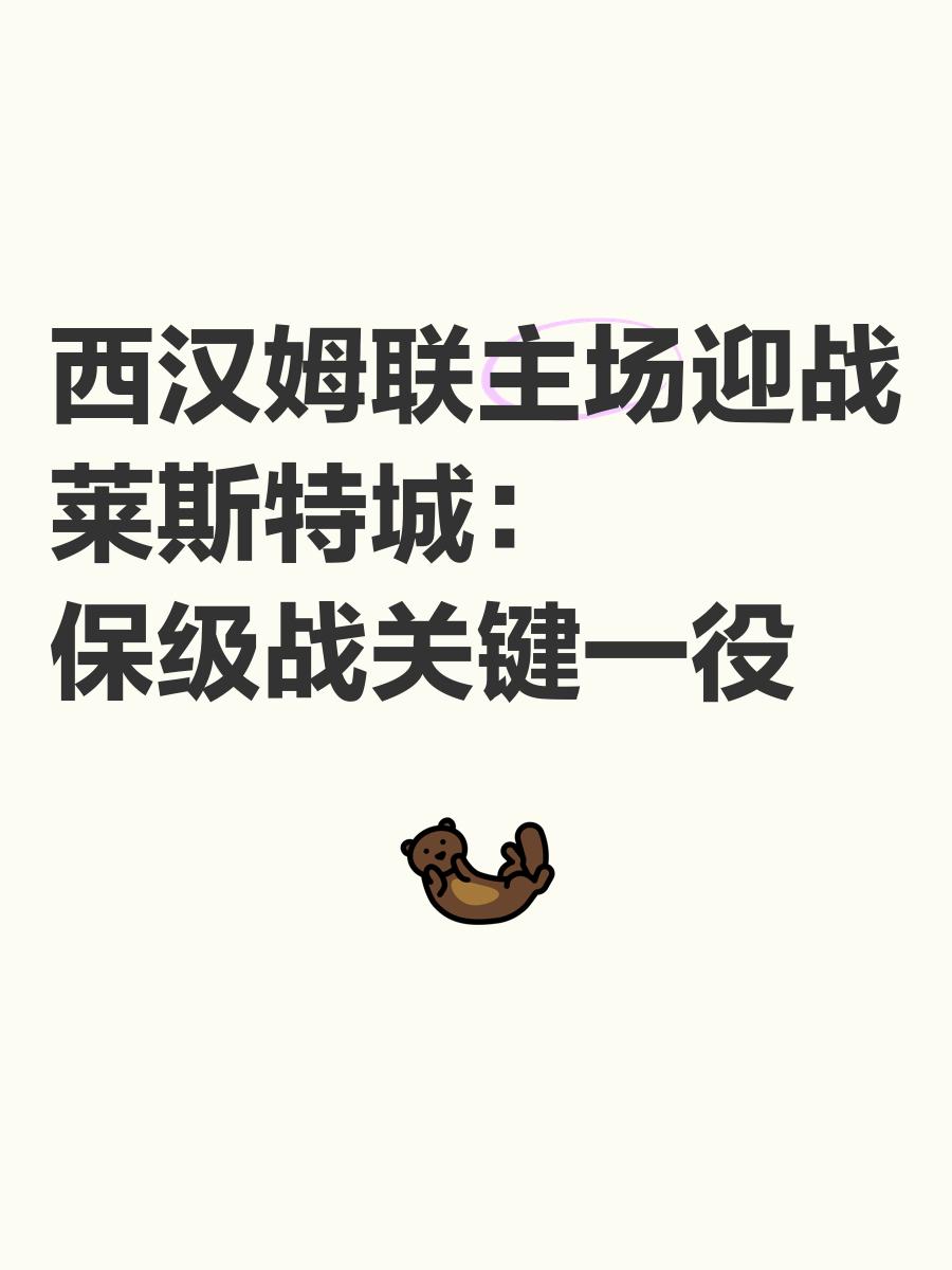 爱奇艺体育-塔斯马尼亚联主场迎战卡尔蒂斯，锋线火力引爆看点的简单介绍