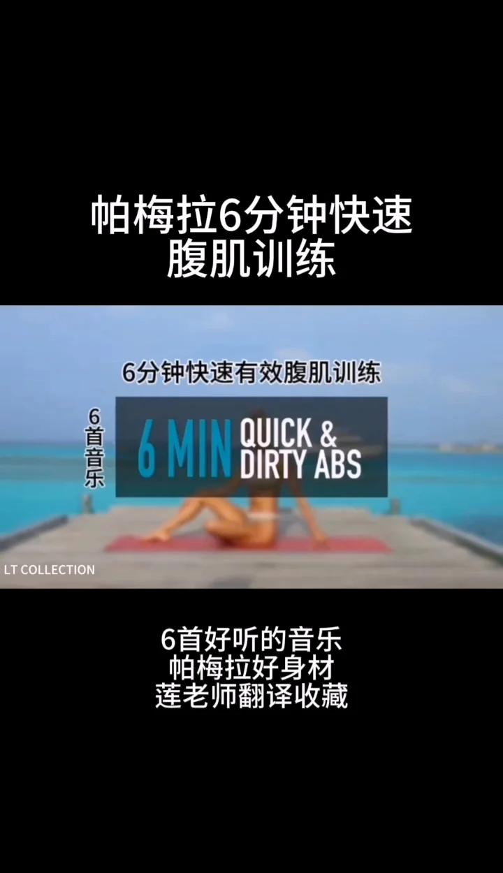 爱奇艺体育在线直播-帕尔梅拉斯教练组强化体能训练，备战关键战的简单介绍