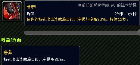 包含金鹰特攻在英雄联盟赛事中血洗全场，直播间破纪录的词条