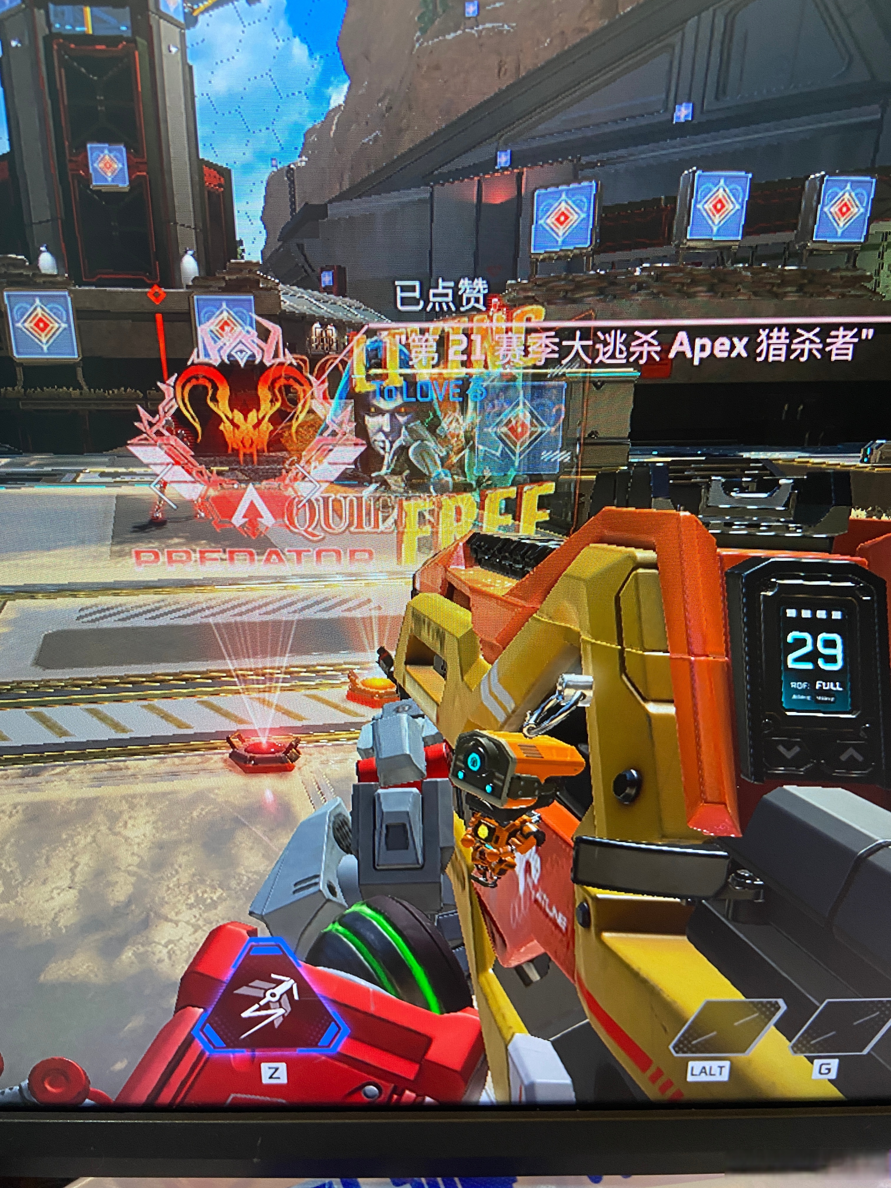 爱奇艺体育app-Apex英雄现场爆点不断，金鹰特攻赢下生死局，评论席掌声连连的简单介绍