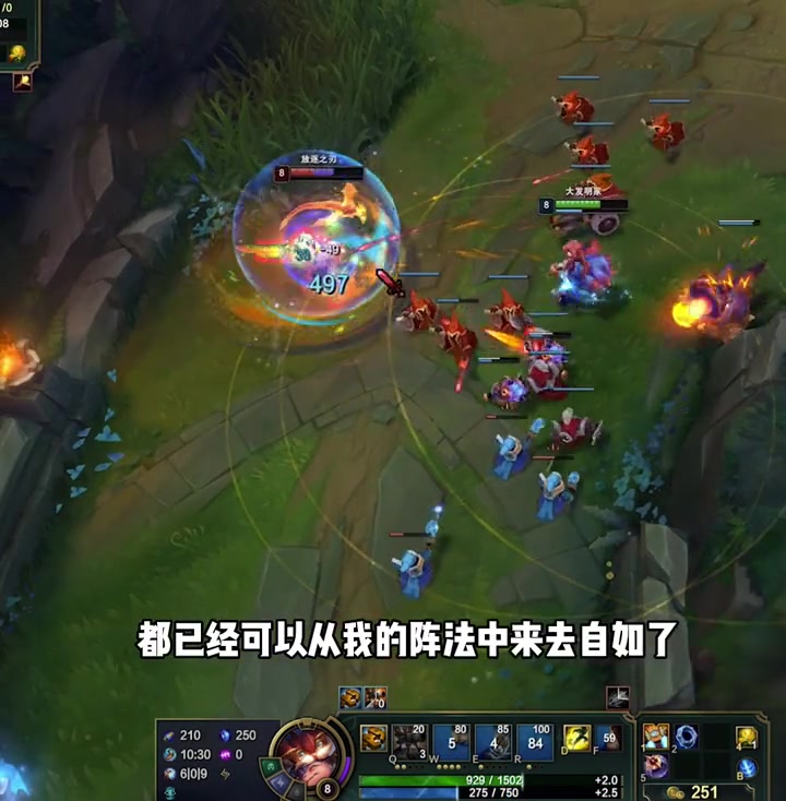 英雄联盟焦点战：赤焰军团对战天启小队，从落后到翻盘，逆风翻盘成经典