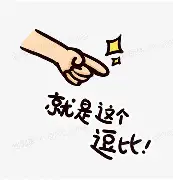 这个报价能拒绝吗？维尼修斯不知道，不过皇马肯定拒绝不了的简单介绍