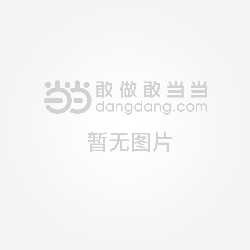夜刃联盟在今日刀塔比赛中表现亮眼，战术得当压制对手，赢得实至名归