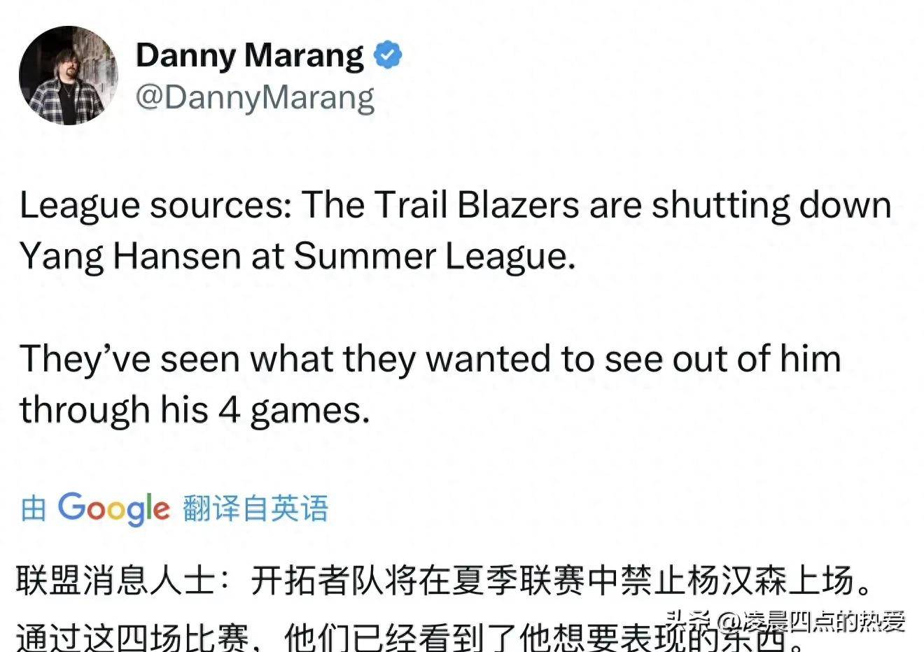 包含开拓者计划让杨瀚森出战剩余夏联出战亚洲杯无阻力的词条
