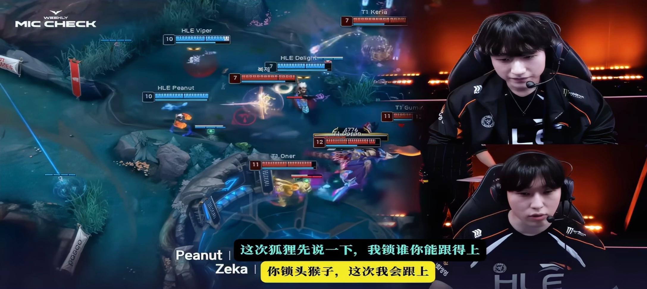 爱奇艺体育会员-CFO今晚能战胜HLE嘛？
