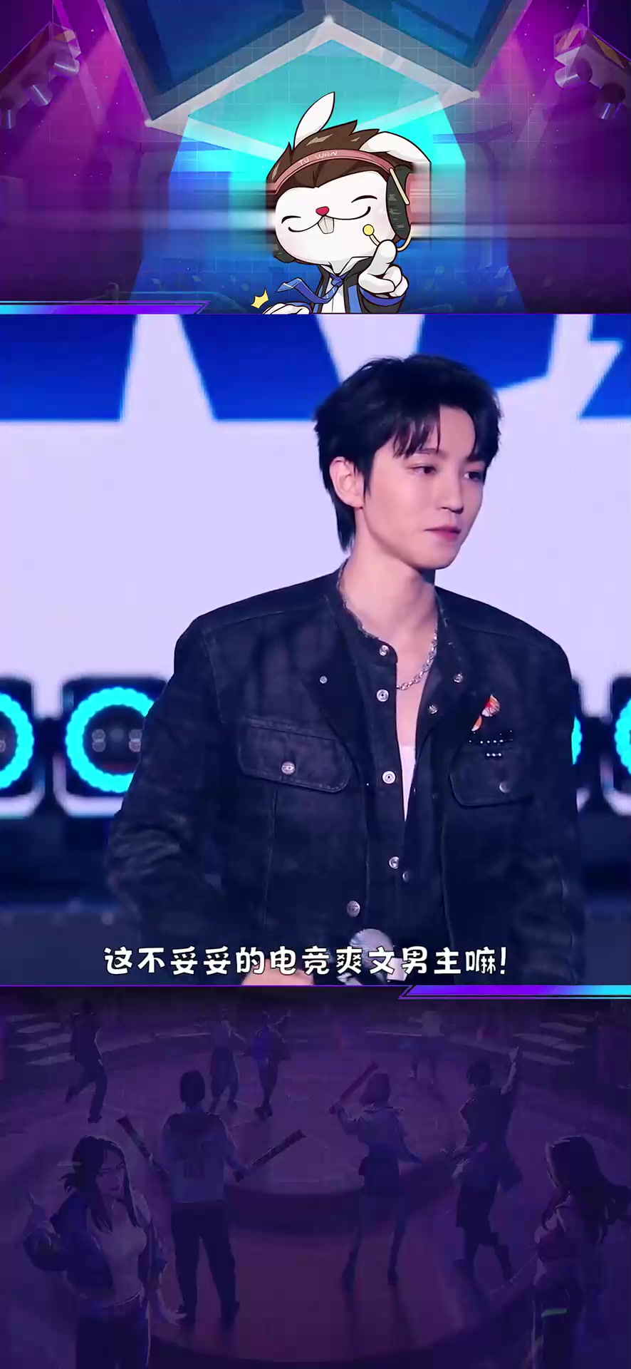 包含英雄联盟手游3周年庆典回顾：周杰伦惊喜回归！赛事回顾与展望的词条