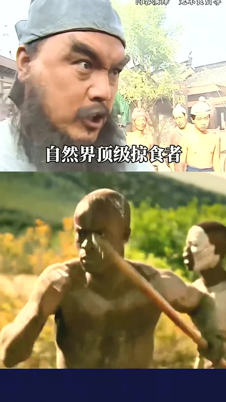 爱奇艺体育会员-模仿本泽马，他成为顶级掠食者