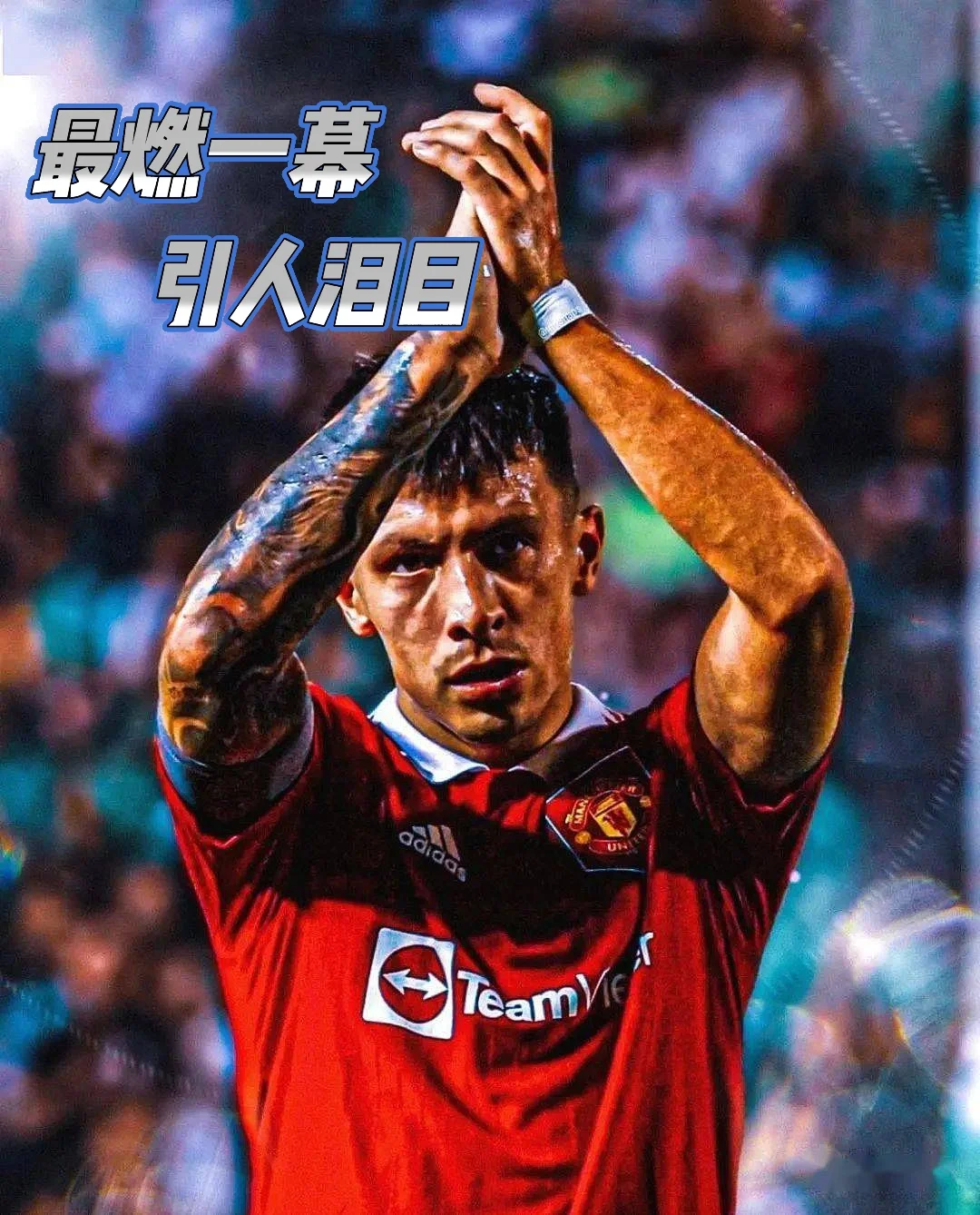 爱奇艺体育登录入口-拒贱卖!切尔西为杰克逊标价1亿镑吓退曼联