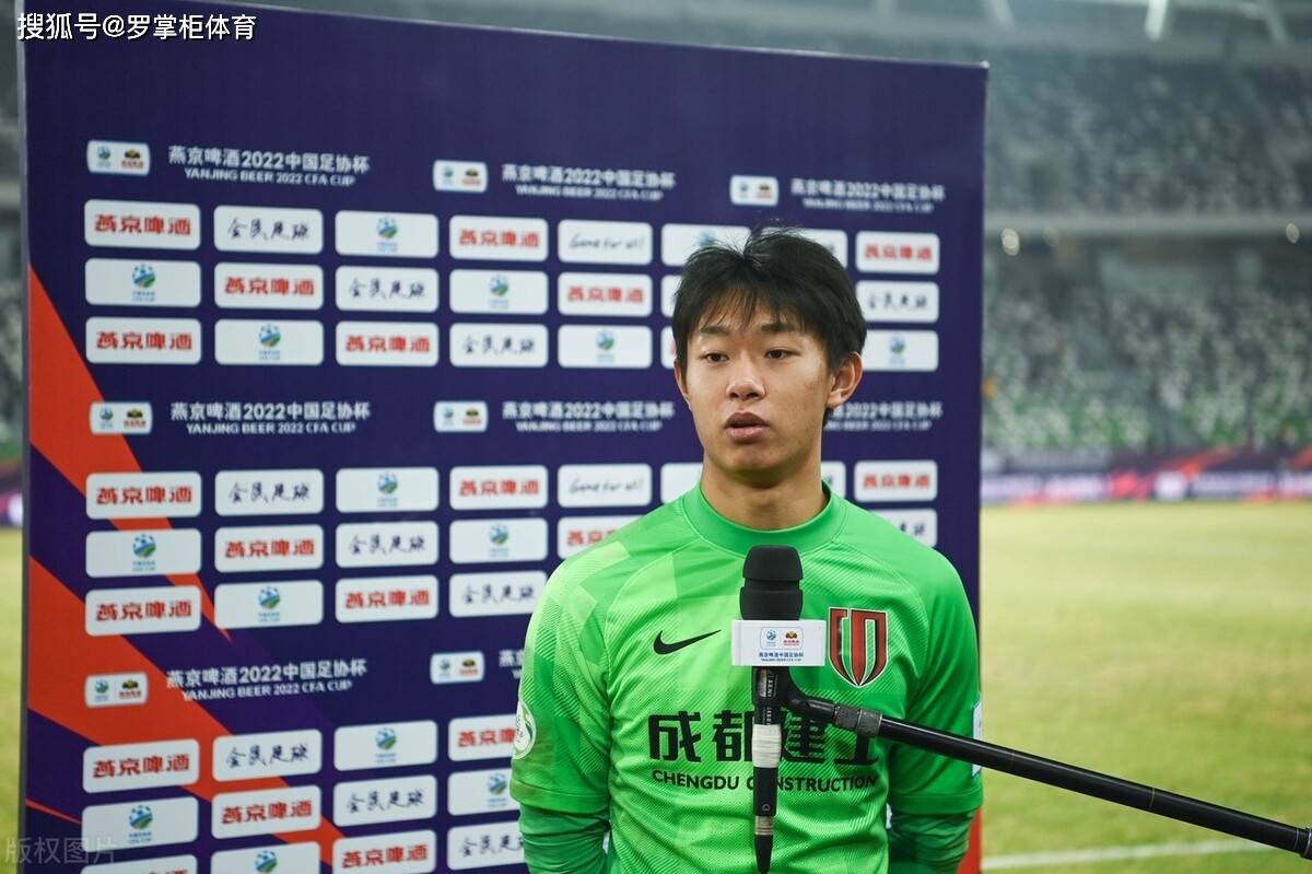蹇韬连续无缘蓉城大名单，夏窗或租借国安救火