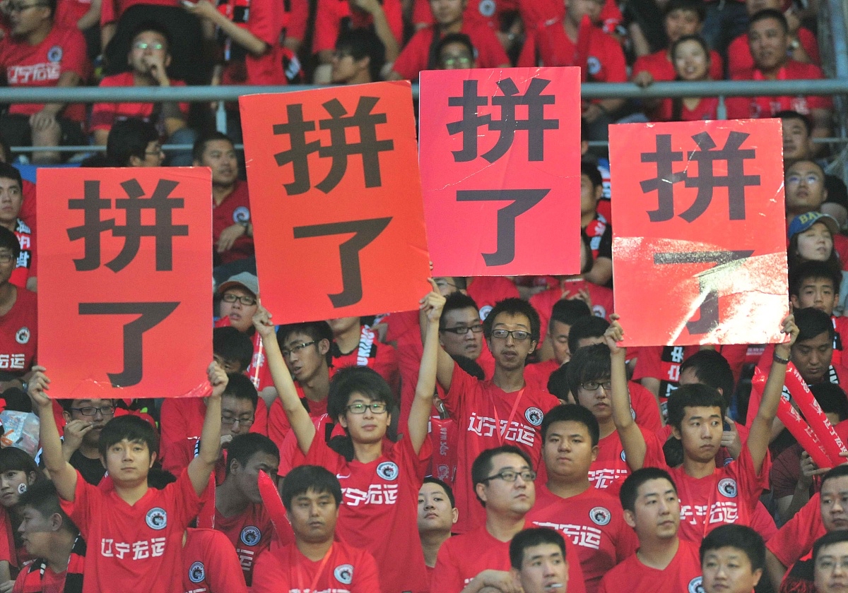 爱奇艺体育官网-瞬间爆发，球队取得令人瞩目的胜利