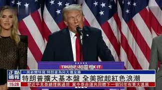 爱奇艺体育app-阿尔塔格利亚大获全胜，势不可挡