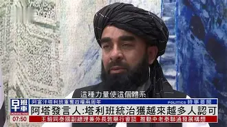 阿尔塔格利亚大获全胜，势不可挡
